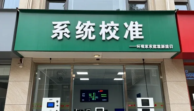 布袋除尘器在不同工况下的应用适配性分析